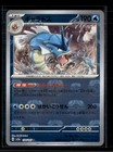 Gyarados