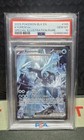 Kyurem Ex