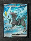 Kyurem Ex