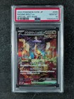 Kyurem Ex