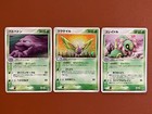 Muk