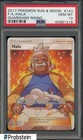 Hala