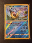 Lapras
