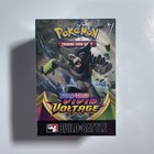 Build Battle Kit