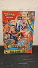Build Battle Kit