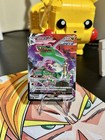Rayquaza VMAX