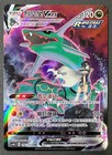 Rayquaza VMAX