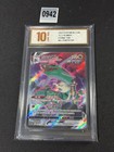 Rayquaza VMAX