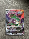 Rayquaza VMAX