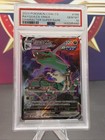 Rayquaza VMAX