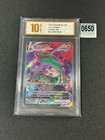 Rayquaza VMAX