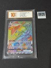 Rayquaza VMAX