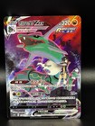 Rayquaza VMAX