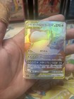 Eevee & Snorlax GX