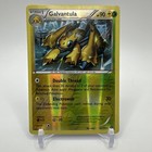 Galvantula