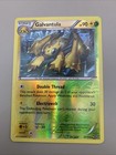 Galvantula