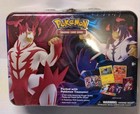 Spring 2021 Collector Chest