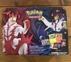 Spring 2021 Collector Chest
