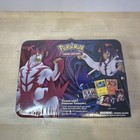Spring 2021 Collector Chest