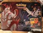 Spring 2021 Collector Chest