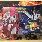 Spring 2021 Collector Chest