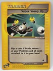 Super Scoop Up