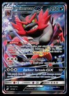 Incineroar GX