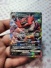 Incineroar GX