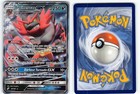 Incineroar GX