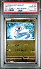 Dratini