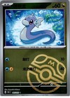 Dratini