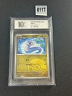 Dratini