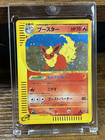 Flareon