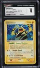 Electabuzz