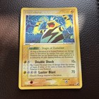 Electabuzz