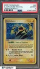 Electabuzz