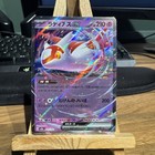 Latias ex