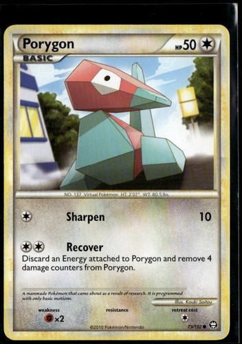 Porygon