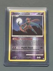 Deoxys