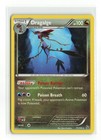 Dragalge