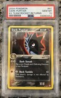 Dark Pupitar