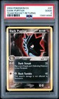 Dark Pupitar
