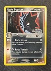 Dark Pupitar