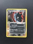 Dark Pupitar