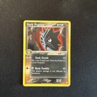 Dark Pupitar