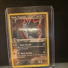 Dark Pupitar