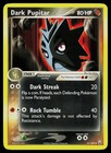 Dark Pupitar