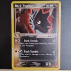 Dark Pupitar