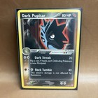 Dark Pupitar