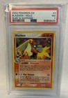 Blaziken